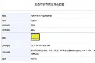 沙特联总监：若梅西愿来我们会为他找一支球队 C罗对沙特贡献很大